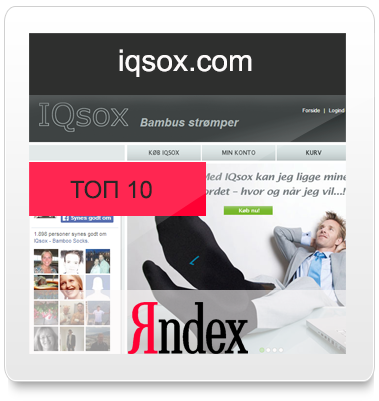 iqsox.com