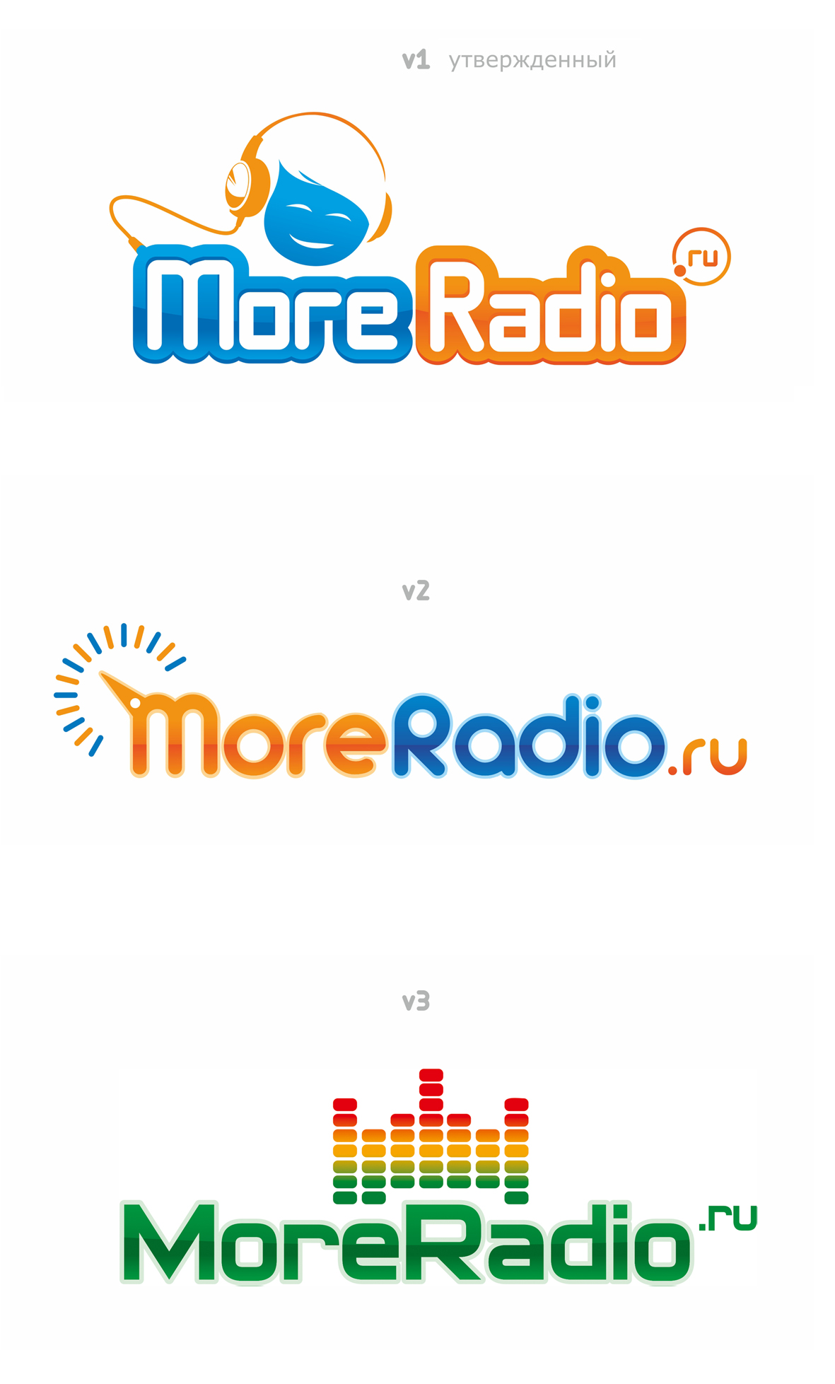 moreradio.ru