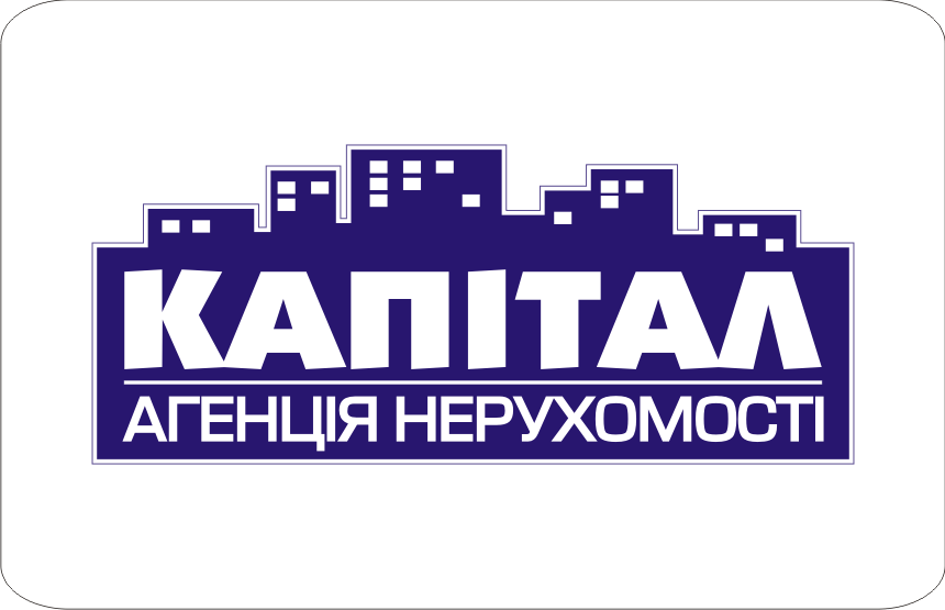 агентство недвижимости КАПИТАЛ