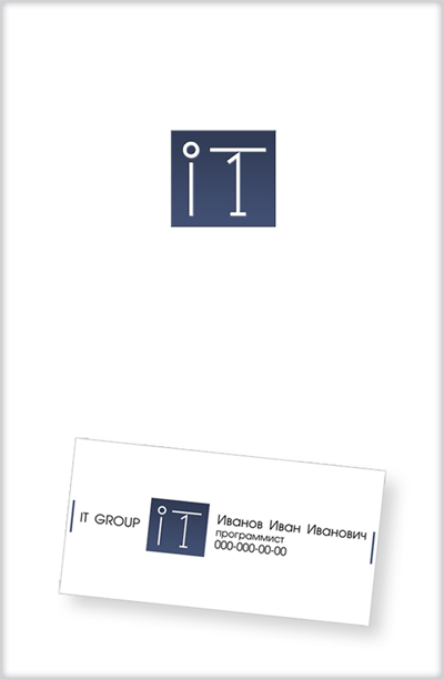 Логотип+Визитка