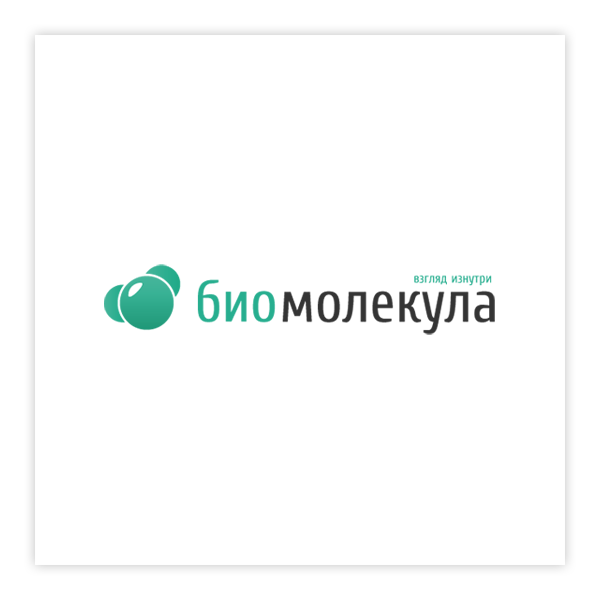 Биомолекула