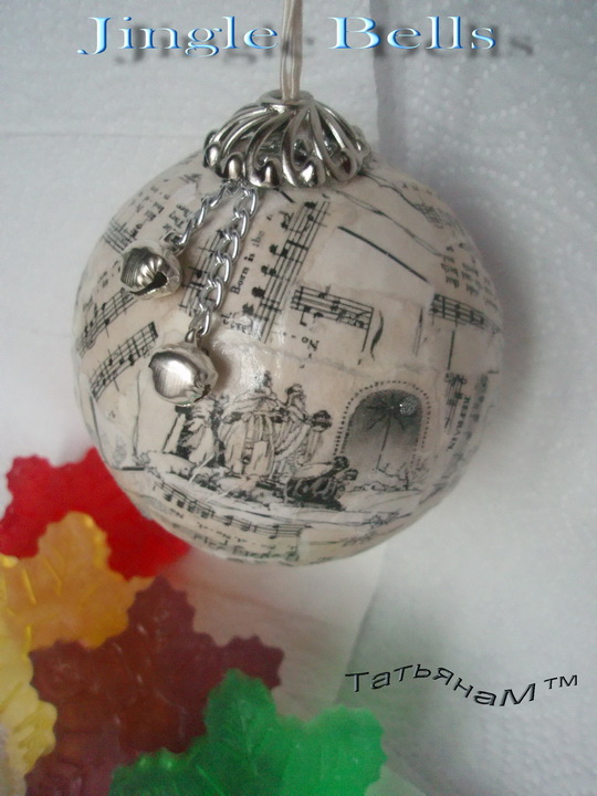 Елочные игрушки Музыкальный рождественский шар(папье-маше)