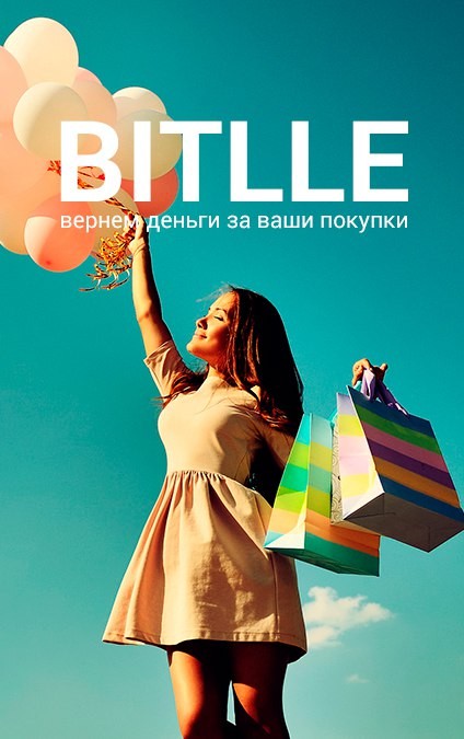 Сделаю сочный,яркий и хорошо продуманный постинг