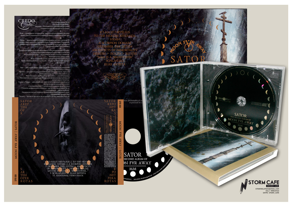 CD packaging: Moon Far Away &quot;Sator&quot;