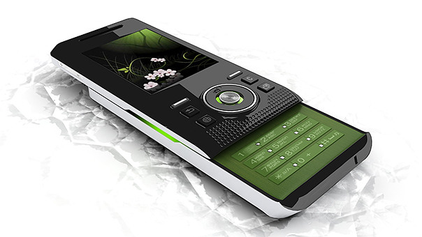 Sony Ericsson s500i