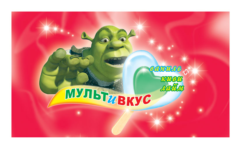 двуслойное фруктовое мороженое