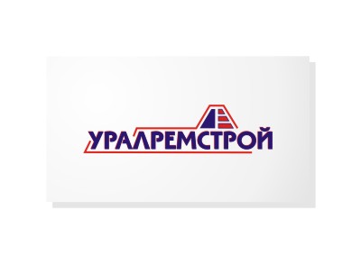 Уралремстрой