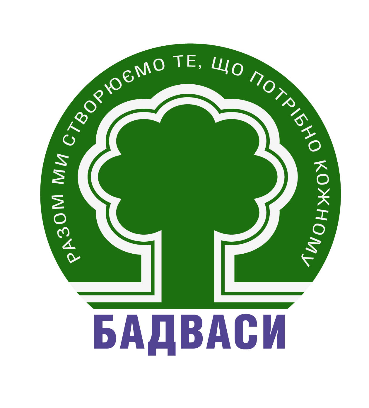 ООО "БАДВАСЫ"