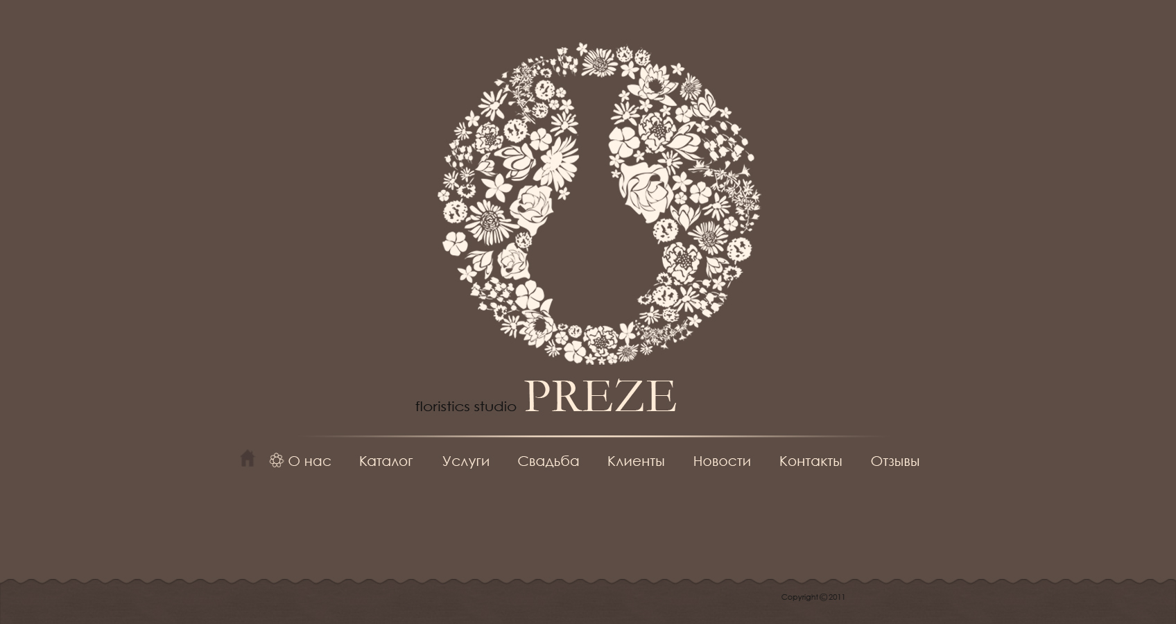 Preze.by