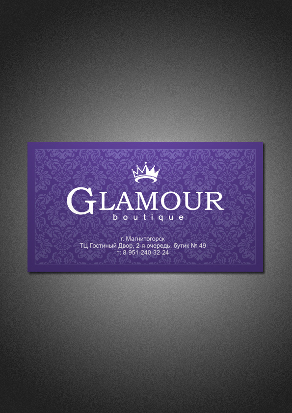 Glamour boutique