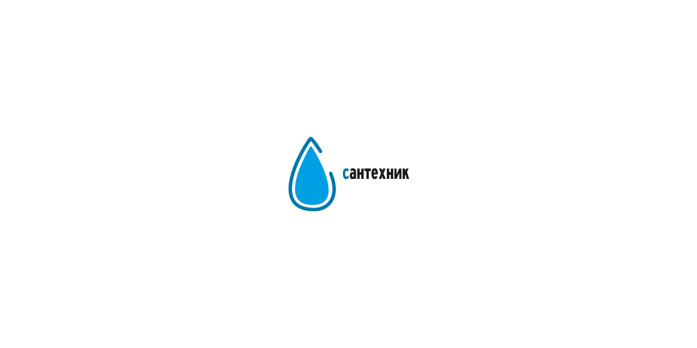 Логотип для компании, профессионально занимающейся Сантехникой