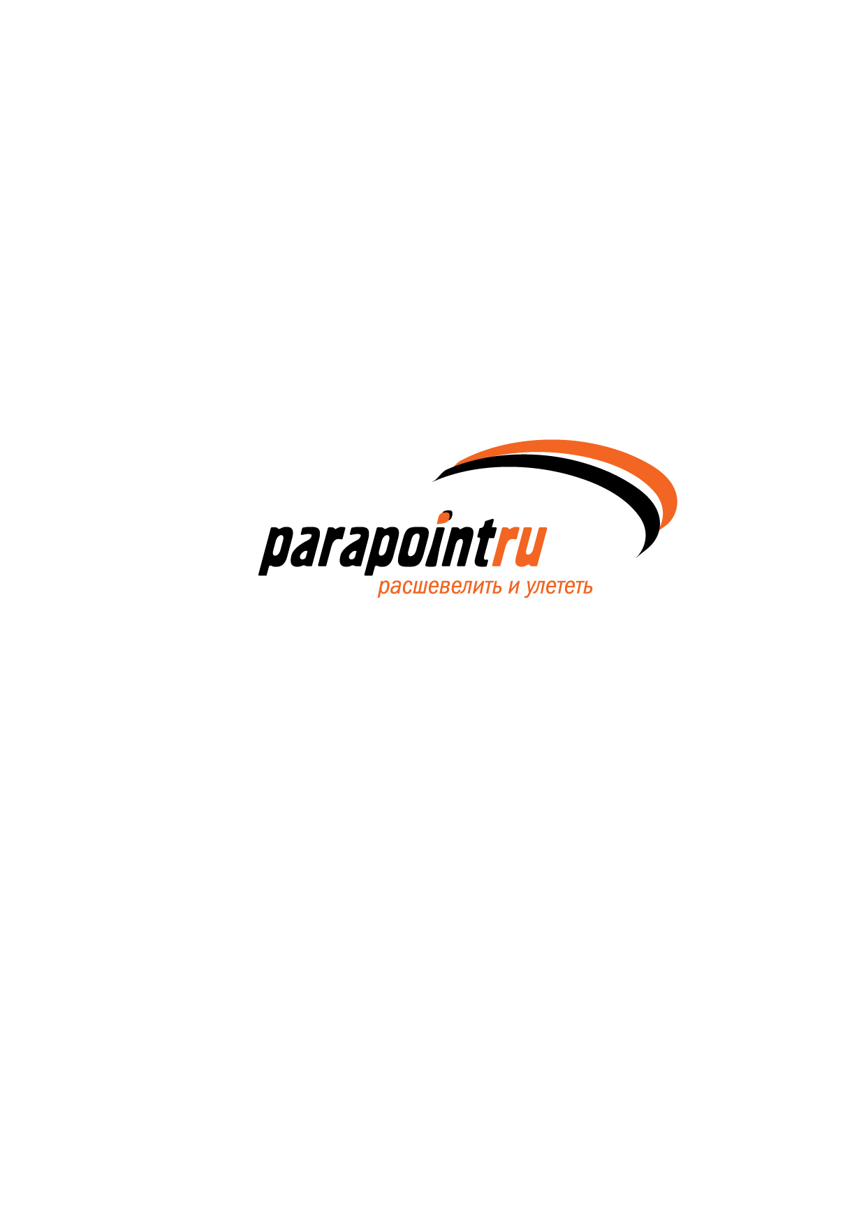 parapoint