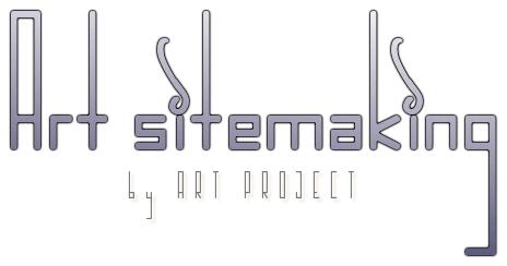 Логотип компании ART SITENAKING