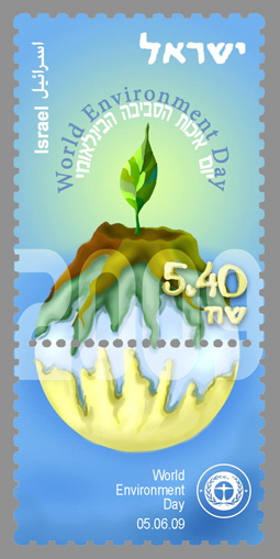 Дизайн марки