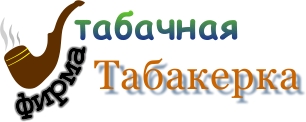 табачная фирма