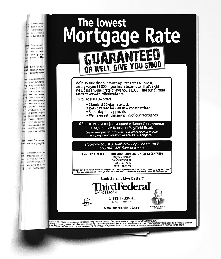 Mortgage Rate