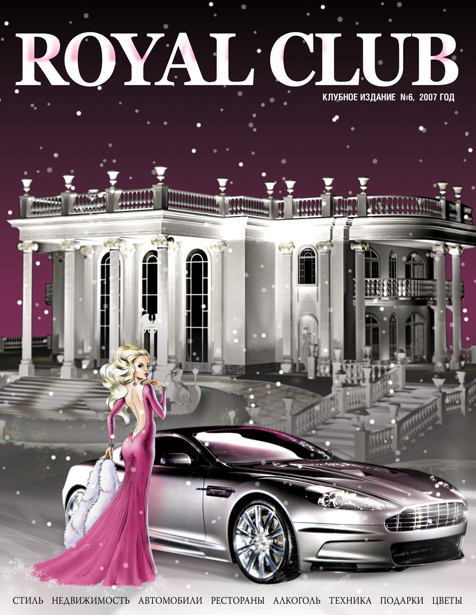 ROYAL CLUB