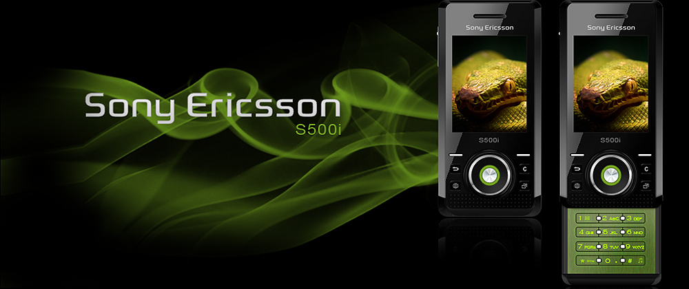 Sony Ericsson S500i