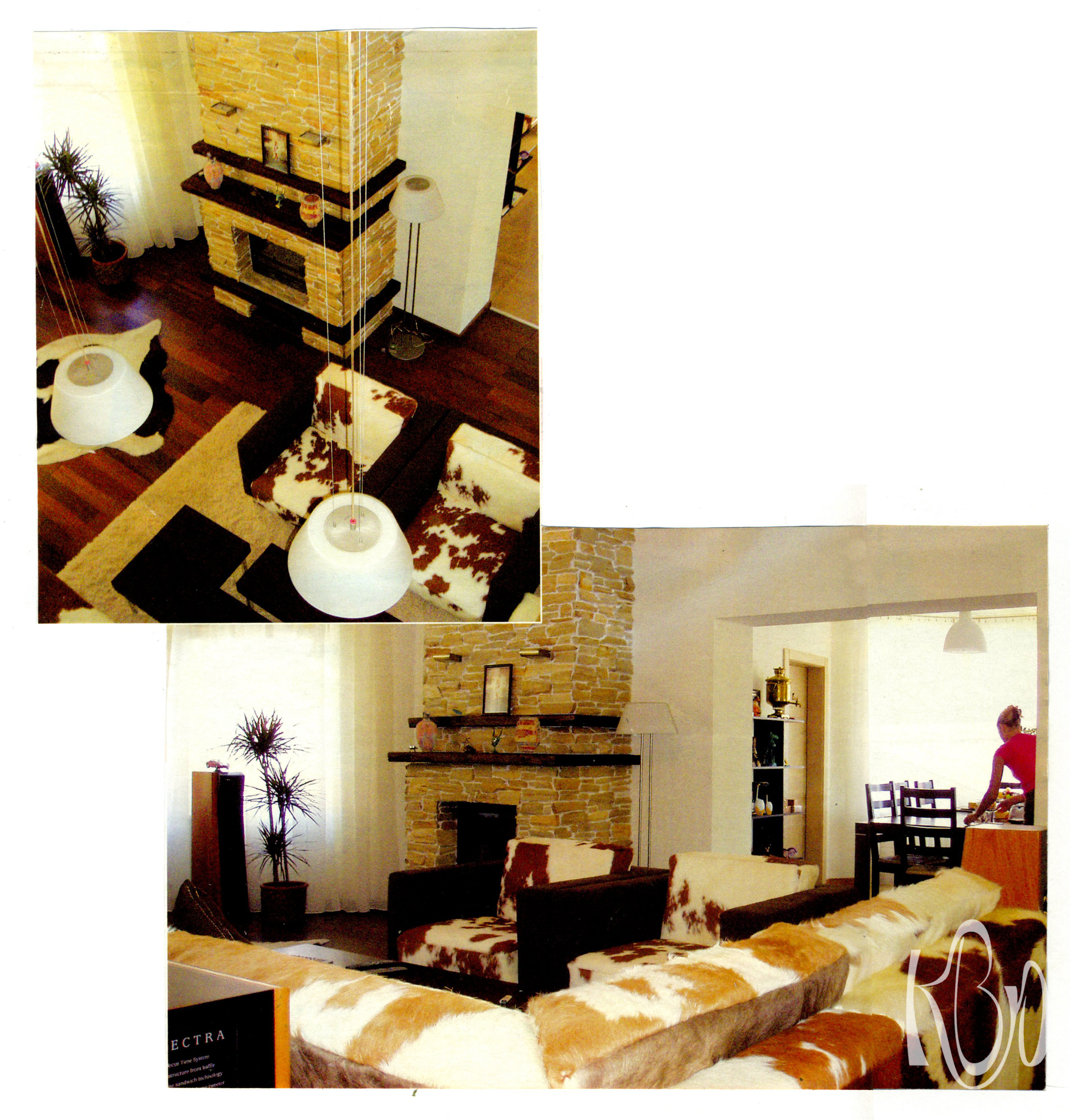 Исходный интерьер