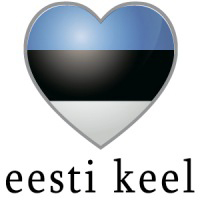 Перевод с эстонского языка на русский