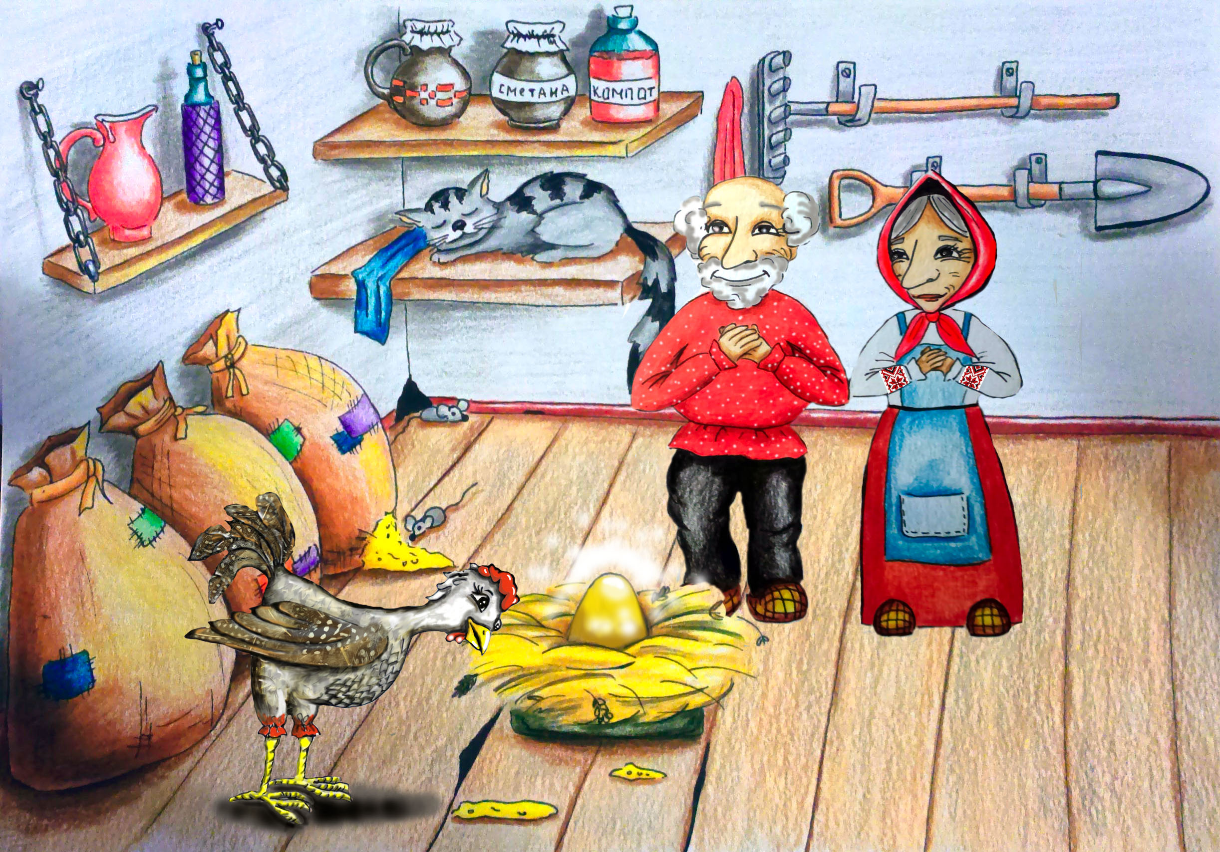 курочка ряба