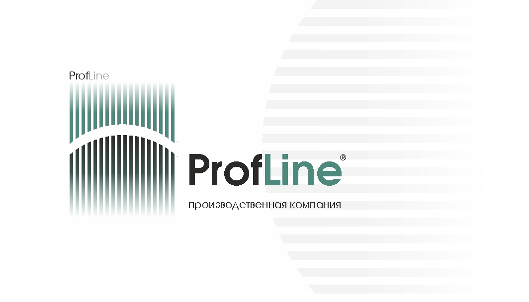 ProfLine
