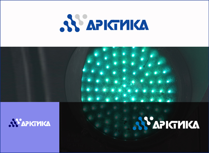 логотип компании &quot;арктика&quot;