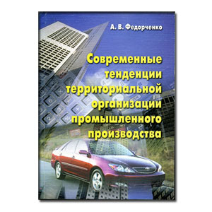 книга (А-5, 176 полос)