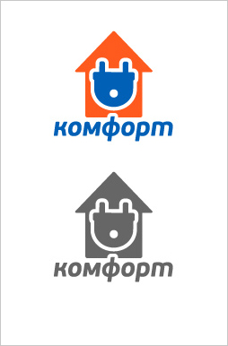 Комфорт