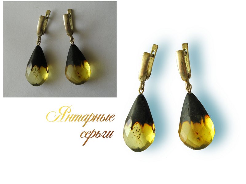 Замена фона