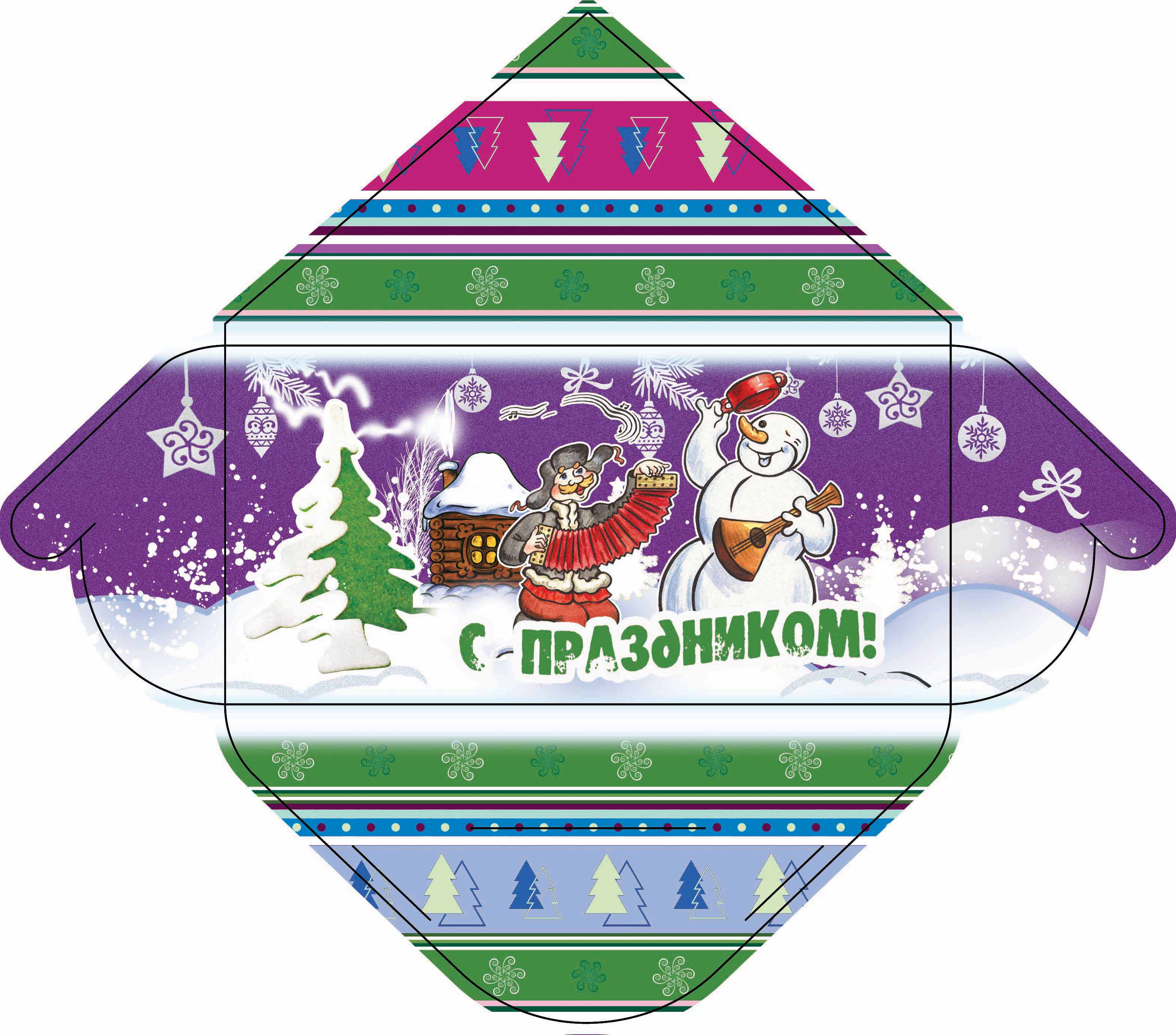 Новогодний конверт