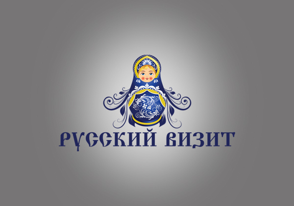 Русский визит