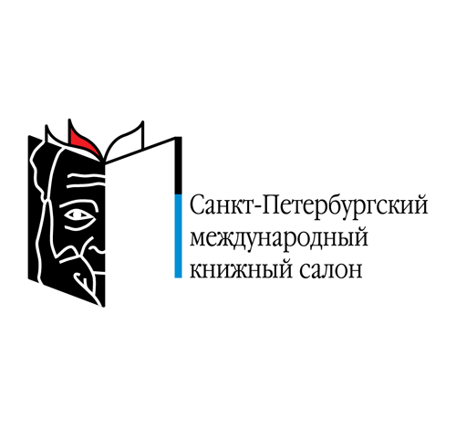 Вариант логотипа для книжной выставки.
