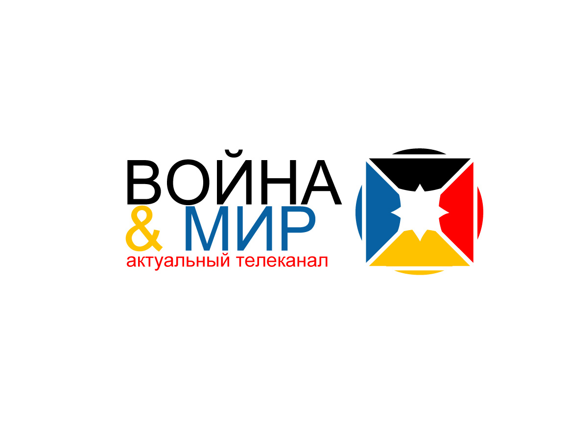 &quot;Война&amp;мир&quot; - актуальный телеканал