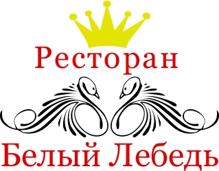 ресторан