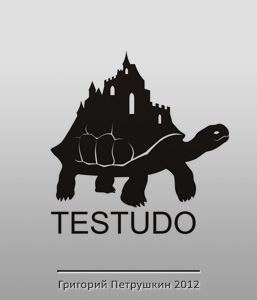 Testudo