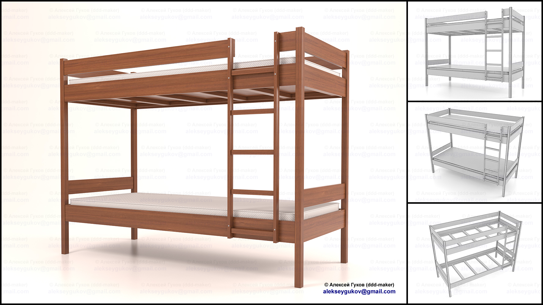 Двухъярусная кровать - моделирование и визуализация