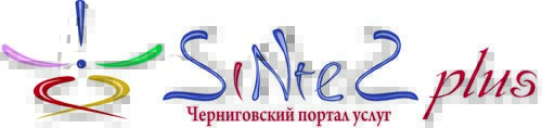 лого сайта2