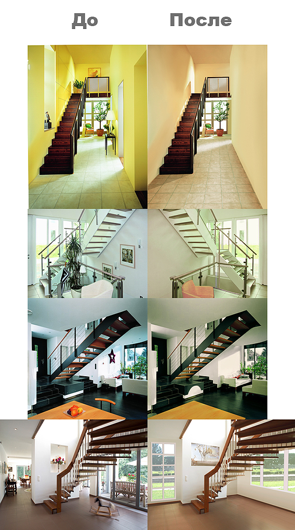 Лестницы (1)