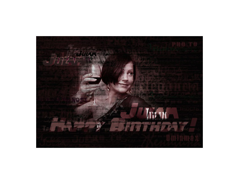 Женщина-загадка