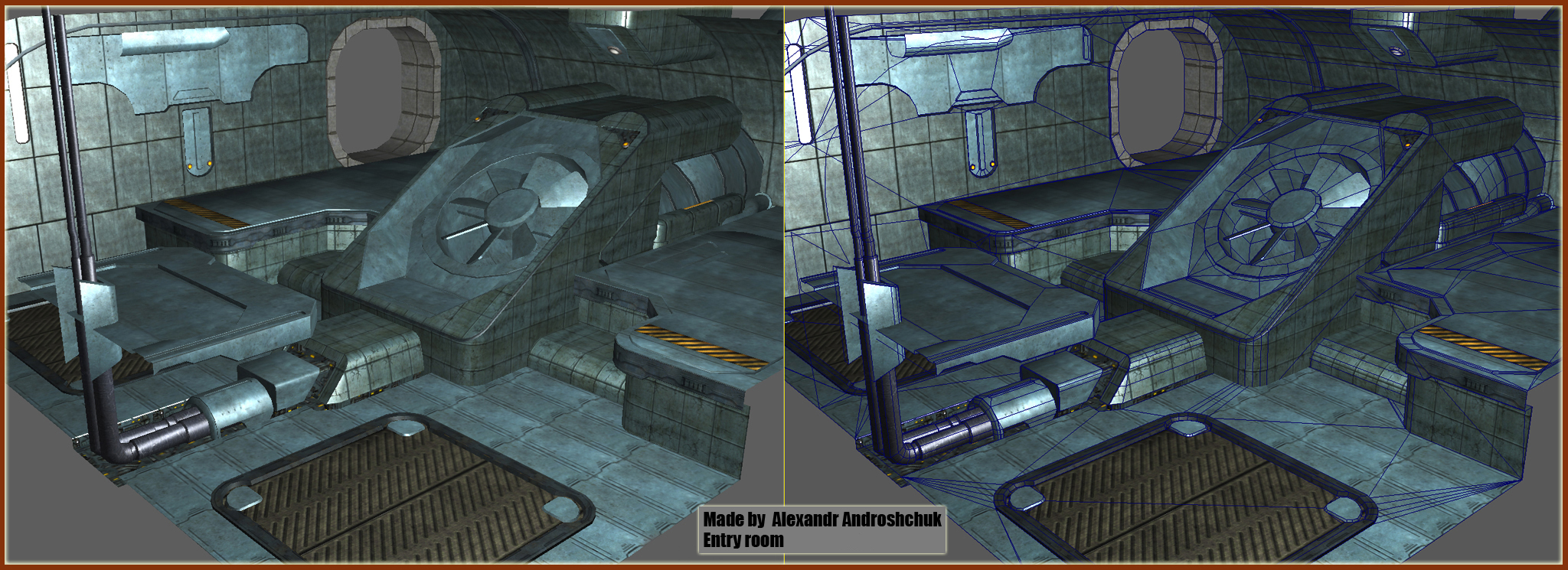 Игровой уровень