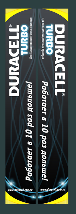 Наклейка на киоск