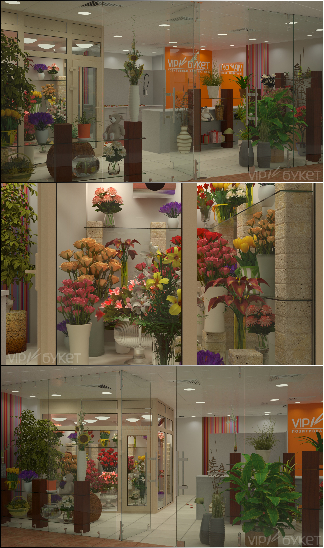 Проект магазина VIP Букет