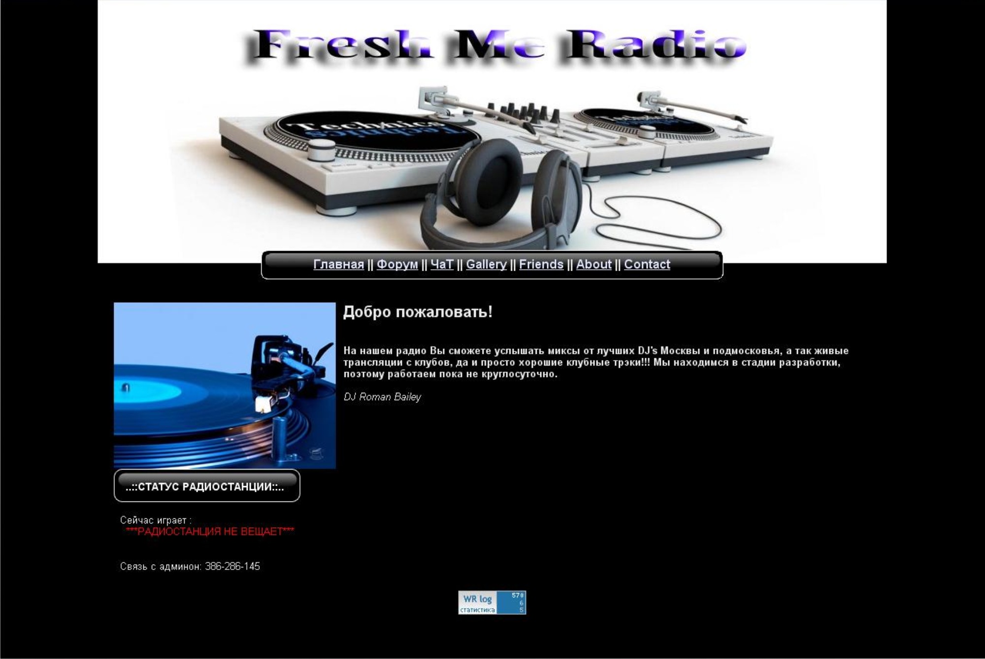 Fresh Me Radio
