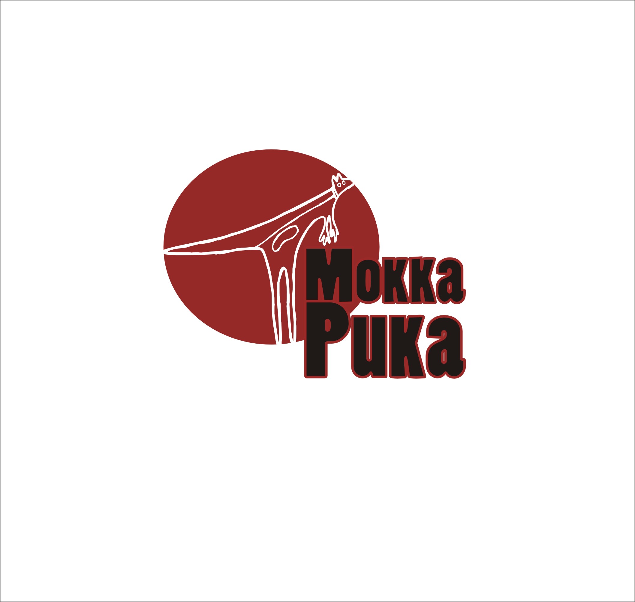 Mokka Rica