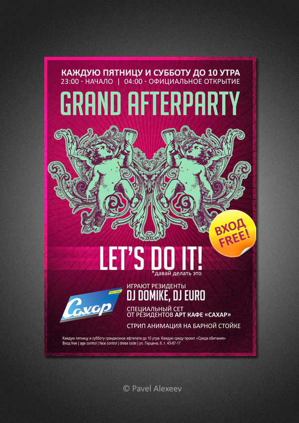 Grand afterparty