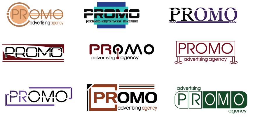 Разработка лого для рекламного агенства &quot;PRomo&quot;