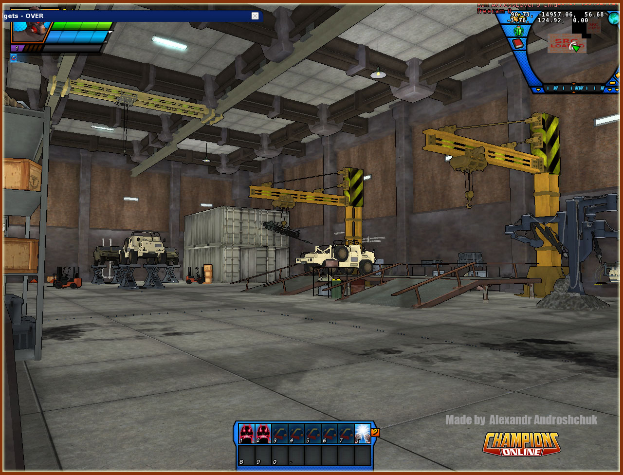 Игровой уровень