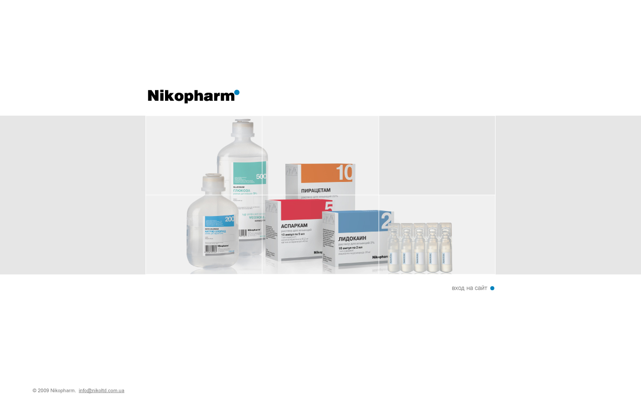 Nikopharm