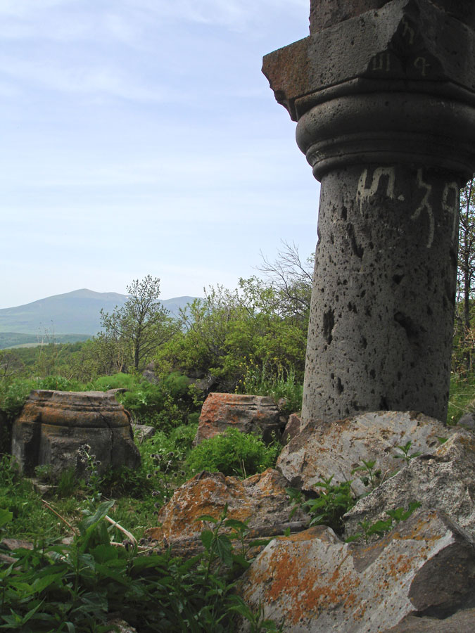 Armenia